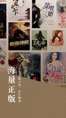 kok体育官网APP